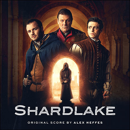 Обложка к альбому - Шардлейк / Shardlake